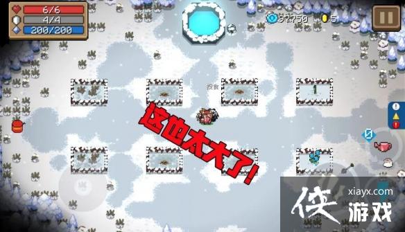 ��Ԫ����ʿ�����ڰ汾������԰����һ�� ������ش����