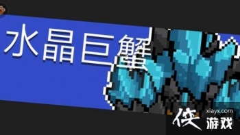 ��Ԫ����ʿ��ˮ����з��ô�� ˮ����зBOSS�򷨻���һ��