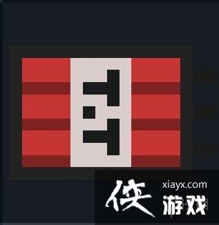 ��Ԫ����ʿ����Ѫ�������ܴ����Ƽ� ���������Ѫ�������츳�����Ƽ�