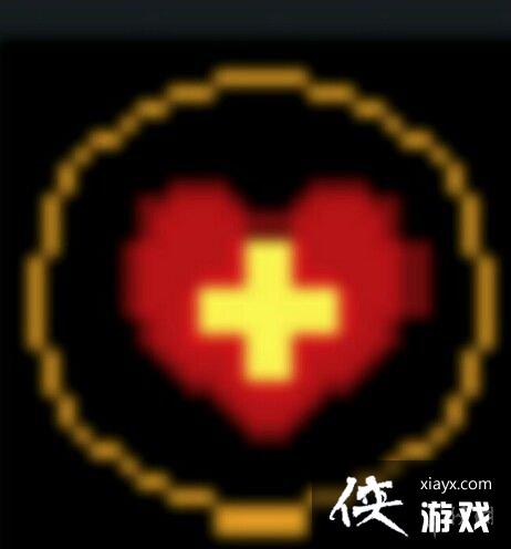 ��Ԫ����ʿ����Ѫ�������ܴ����Ƽ� ���������Ѫ�������츳�����Ƽ�