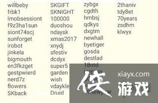 ��Ԫ����ʿ���һ������ 2019��11�¿��öһ����ȫ