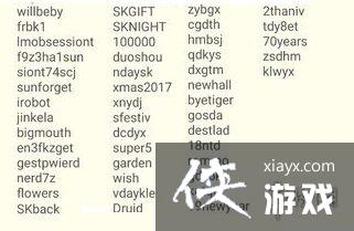 ��Ԫ����ʿ���һ������ 2019��11�¿��öһ����ȫ