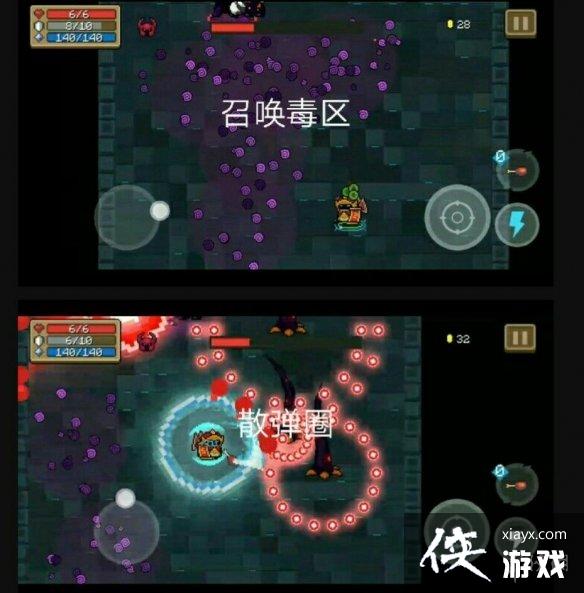 ��Ԫ����ʿ���߿˶�ͷĿ���ƽ��� ����BOSS�򷨹���