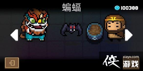 ��Ԫ����ʿ�����������ȡ���� ��ʥ���³���������ô���