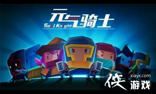 ��Ԫ����ʿ��ȫ��ɫ���������Ƽ� ���Լ۱�����һ��