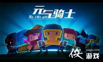 ��Ԫ����ʿ��ȫ��ɫ���������Ƽ� ���Լ۱�����һ��