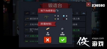 ��Ԫ����ʿ��2.3�汾ʵ�ð������ �ͳɱ�ͨ������һ��