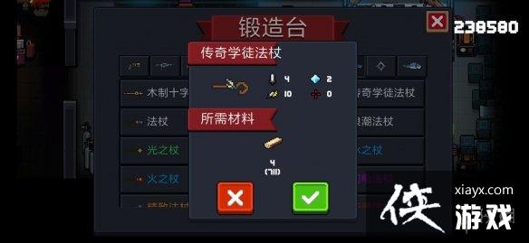 ��Ԫ����ʿ��2.3�汾ʵ�ð������ �ͳɱ�ͨ������һ��