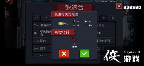 ��Ԫ����ʿ��2.3�汾ʵ�ð������ �ͳɱ�ͨ������һ��