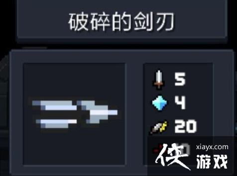 ��Ԫ����ʿ��������ʥ����ô��� ����Ľ��н���ʹ�ù���