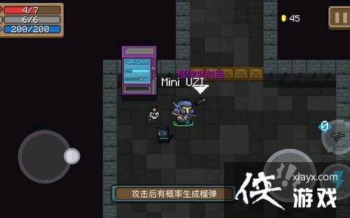 ��Ԫ����ʿ���񵯷����������Ƽ� ��������񵯷���������