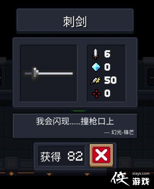 ��Ԫ����ʿ���̽��淨��ѧ �����̽�ʹ�ù���