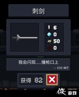 ��Ԫ����ʿ���̽��淨��ѧ �����̽�ʹ�ù���