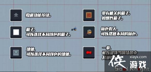 ��Ԫ����ʿ�����ӿռ书�ܽ��� ������������Ч��һ��