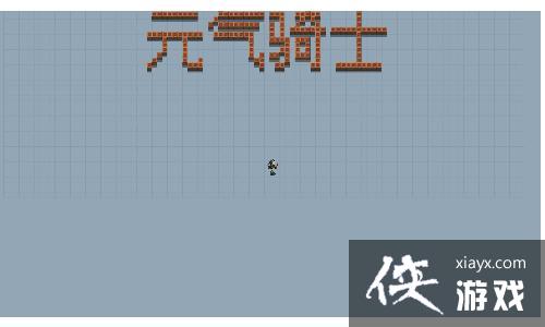 ��Ԫ����ʿ�����ӿռ书�ܽ��� ������������Ч��һ��