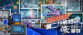 ��Ԫ����ʿ���ص�Ƥ����������Чһ�� ȫְҵ�¼���Ƥ����Ч����