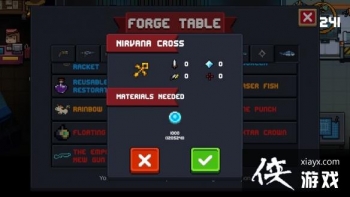 ��Ԫ����ʿ������ʮ������ô�� 2.2�汾����װ������ʮ���½���