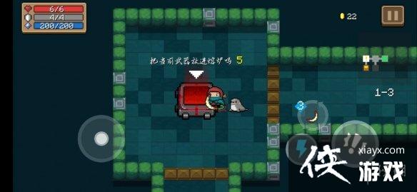 ��Ԫ����ʿ��������¯���ƽ��� 2.2.2�汾������¯��������һ��