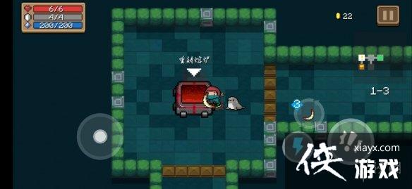 ��Ԫ����ʿ��������¯���ƽ��� 2.2.2�汾������¯��������һ��