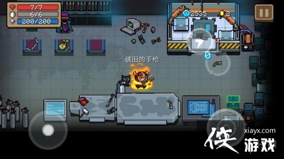 ��Ԫ����ʿ����ʿ��ô��������� ��������ʿȫ��������ͼ����