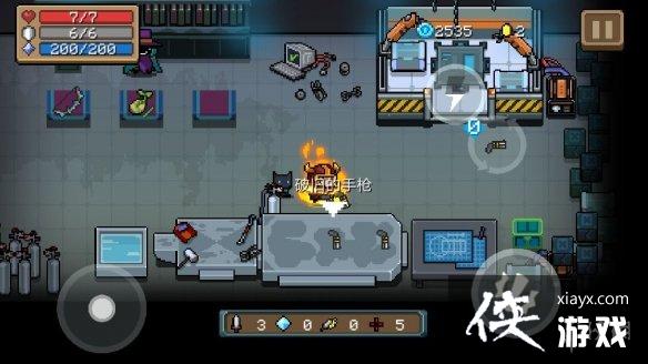 ��Ԫ����ʿ����ʿ��ô��������� ��������ʿȫ��������ͼ����