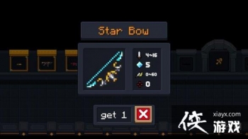 ��Ԫ����ʿ��Ⱥ��֮����ô�� 2.2.0Ԫ����ǿ������