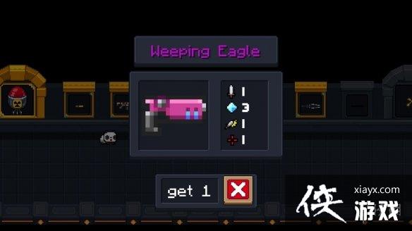 ��Ԫ����ʿ������ӥ��ô�� ���ڰ汾����������ӥ����