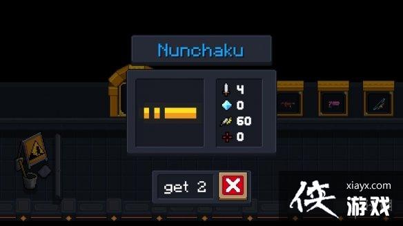 ��Ԫ����ʿ��������˫�ڹ���ô�� ˫�ڹ������ĸ�����