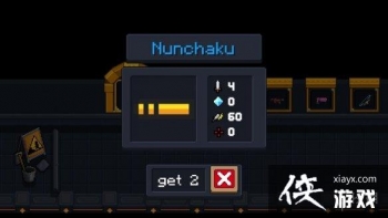 ��Ԫ����ʿ��������˫�ڹ���ô�� ˫�ڹ������ĸ�����