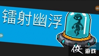 ��Ԫ����ʿ�������ĸ���ô�� ���ڰ汾��ǿBOSS�ĸ����ƽ���