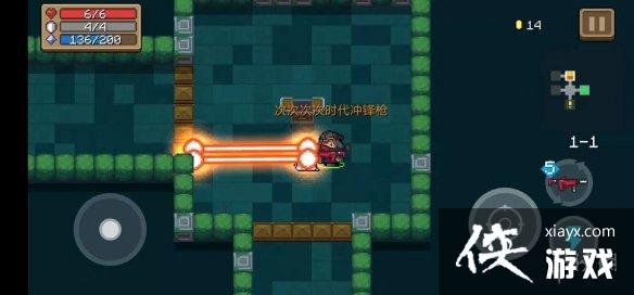 ��Ԫ����ʿ�������ϳɻ��� ���ڰ汾�����ϳɷ�������