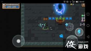 ��Ԫ����ʿ���������׽����� �����׽�ʹ�ù��Լ���ȱ�����