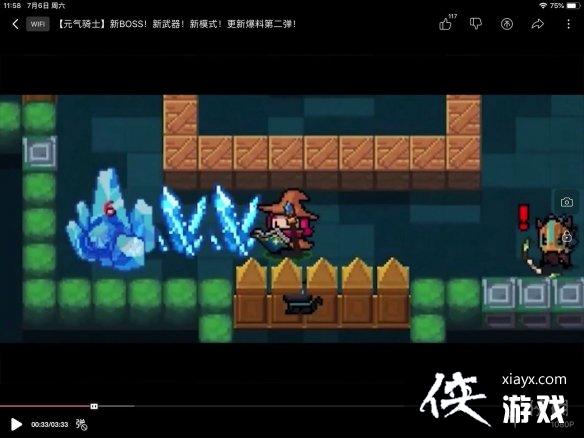 ��Ԫ����ʿ����ٰ汾��ɫ�������ܻ��� �¼��ܻ��Ƽ��˺�һ��