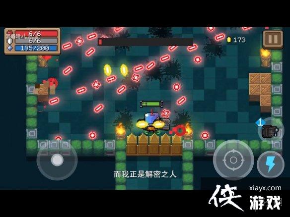 ��Ԫ����ʿ����ٰ汾��ɫ�������ܻ��� �¼��ܻ��Ƽ��˺�һ��