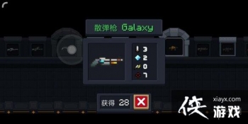 ��Ԫ����ʿ��ʵ��������� ǿ����������츳�����Ƽ�