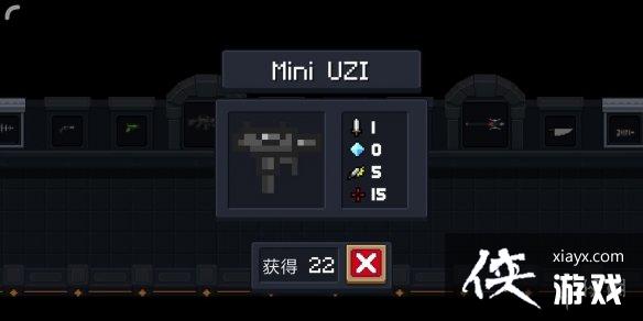 ��Ԫ����ʿ��ǿ��������� ʵ�ð�ɫ�����츳����Ƽ�