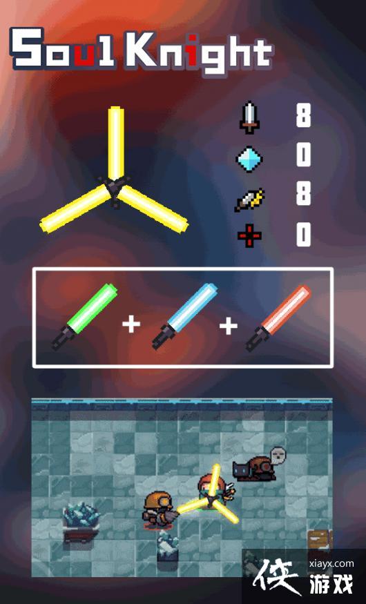 ��Ԫ����ʿ��2019��ٰ汾�ºϳ��������� �°汾ǿ��ҩˮһ��