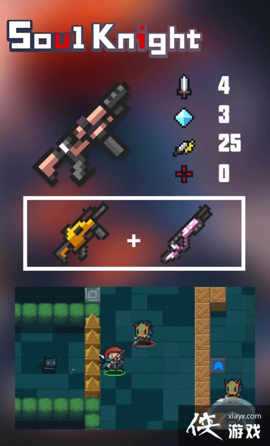 ��Ԫ����ʿ��2019��ٰ汾�ºϳ��������� �°汾ǿ��ҩˮһ��