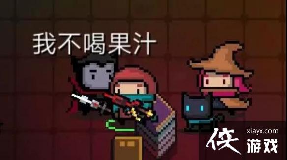 ��Ԫ����ʿ��2019��ٰ汾�ºϳ��������� �°汾ǿ��ҩˮһ��