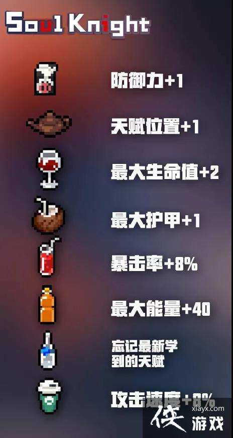 ��Ԫ����ʿ��2019��ٰ汾�ºϳ��������� �°汾ǿ��ҩˮһ��