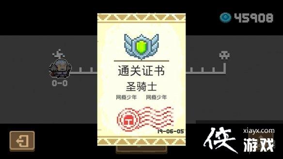 ��Ԫ����ʿ��6��5��ÿ����ս��ô�� ÿ��������������Ϯ