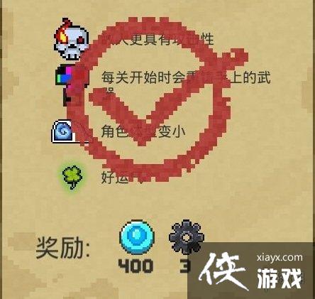 ��Ԫ����ʿ��6��5��ÿ����ս��ô�� ÿ��������������Ϯ