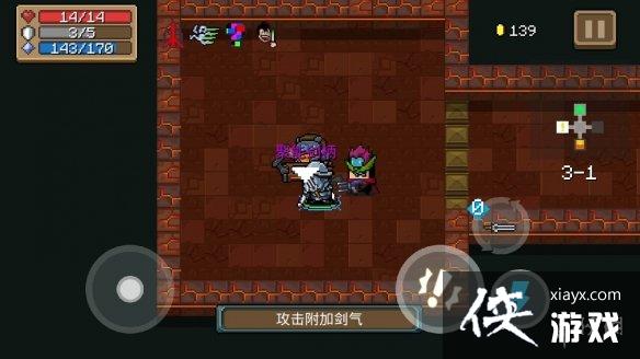 ��Ԫ����ʿ��6��4��ÿ����ս��ô�� 6.4��ս�����츳�����Ƽ�