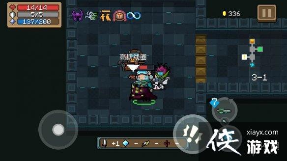 ��Ԫ����ʿ��5��28����ս���Ӵ򷨽��� ÿ����ս�츳�����Ƽ�