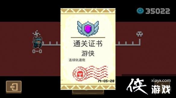 ��Ԫ����ʿ��5��28����ս���Ӵ򷨽��� ÿ����ս�츳�����Ƽ�