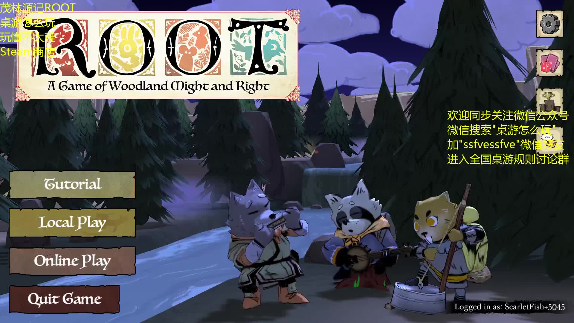 ô桿ïԴǣܣ棬ǶԳƣɫݣְ棬è壬ӥɭˣսɭ֣οڳһԴǣKSROOT__bilibili