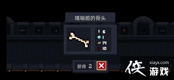 ��Ԫ����ʿ�����Դ�Ĺ�ͷ��ô�� ��³����ʼ�����ǹ�ʹ�ù���