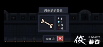 ��Ԫ����ʿ�����Դ�Ĺ�ͷ��ô�� ��³����ʼ�����ǹ�ʹ�ù���