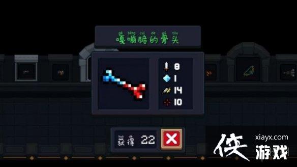 ��Ԫ����ʿ�����Դ�Ĺ�ͷ��ô�� ��³����ʼ�����ǹ�ʹ�ù���