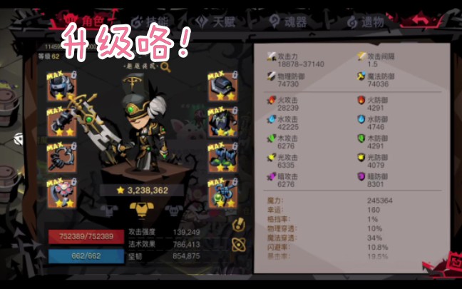 [̰2]һ˿Ҫʱ__bilibili